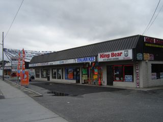 691 Medford Ave, Patchogue, NY 11772